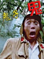 日韩视频不卡